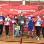 Фестиваль Время Победы
