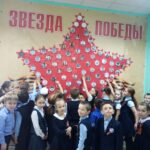 Акции ко Дню Победы