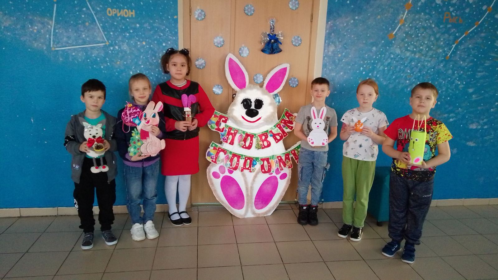 Весёлые новогодние каникулы