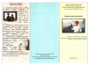 file_867fcf928eac96091edf261498c38cef