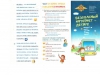 file_d74ca4ffb2ed1ec52de186a2bd54f8a9