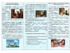 file_deaaab730b1ee1cbaa69011f5bd81ab1