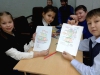 file_2ea5ae54c883ad27bcea4dcb1d742805