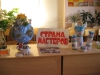 file_a069092cbd32e76064ae2a276f7a3a27